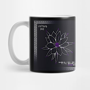 Drak flowers Mug